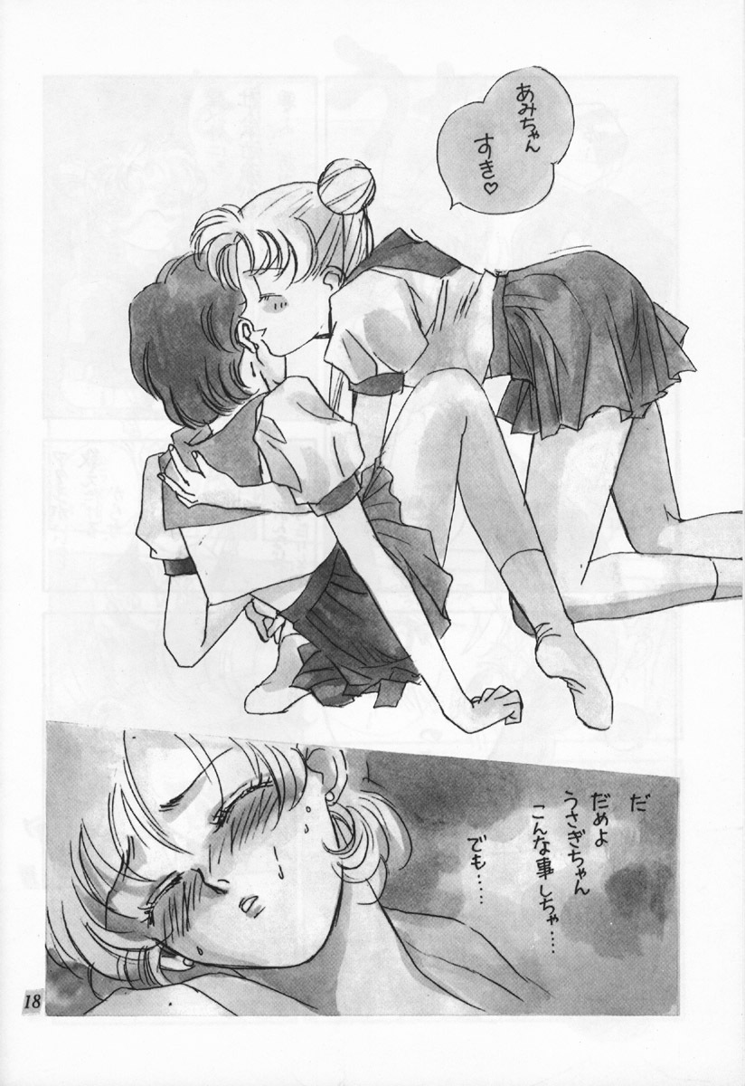 (C42) [PAN House (Mongoloid Ren, Hagiwara Reiko)] Mint Strawberry (Bishoujo Senshi Sailor Moon) page 18 full