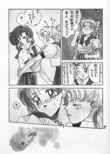 (C42) [PAN House (Mongoloid Ren, Hagiwara Reiko)] Mint Strawberry (Bishoujo Senshi Sailor Moon) - page 17