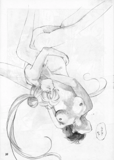 (C42) [PAN House (Mongoloid Ren, Hagiwara Reiko)] Mint Strawberry (Bishoujo Senshi Sailor Moon) - page 20