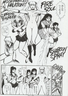 (C44) [MAGICAL LABO (Kurokawa Tatsuki)] Magical Theater Dai 9 Maku (Sailor Moon) - page 16