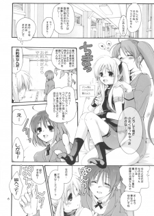 [Hanzai Tengoku, Bakugeki Monkeys (Hasei Agana, Inugami Naoyuki)] Mechamecha Nano (Mahou Shoujo Lyrical Nanoha) - page 6