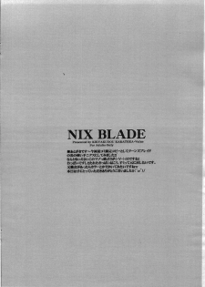 (C72) [Kikyakudou (Karateka Value)] NIX BLADE (Queen's Blade) - page 6