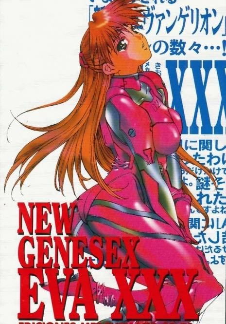 New Genesex Eva XXX 2 (Neon Genesis Evangelion) [Spanish]