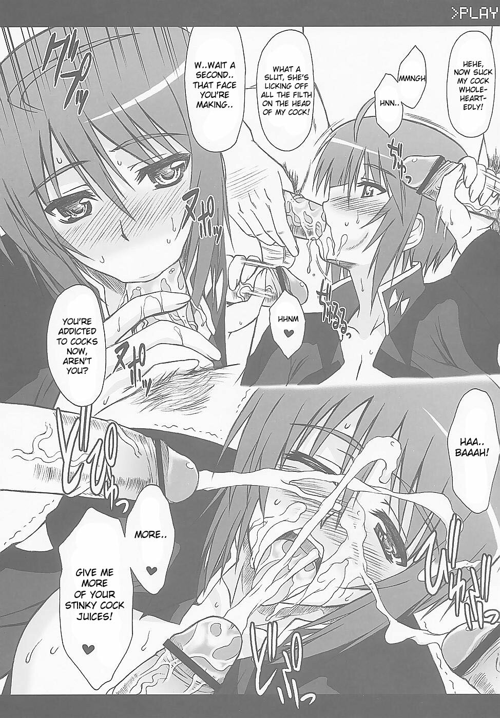 (C67) [Type-G (Ishigaki Takashi)] LUNA:C (Gundam SEED Destiny) [English] [desudesu] page 10 full