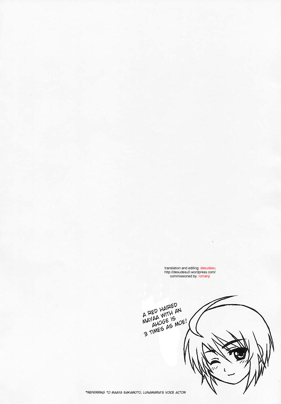 (C67) [Type-G (Ishigaki Takashi)] LUNA:C (Gundam SEED Destiny) [English] [desudesu] page 4 full