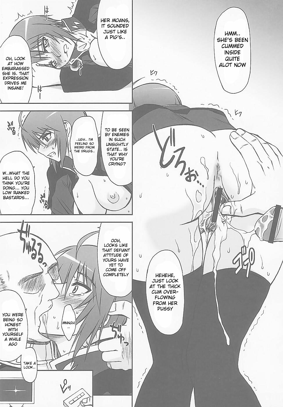 (C67) [Type-G (Ishigaki Takashi)] LUNA:C (Gundam SEED Destiny) [English] [desudesu] page 7 full