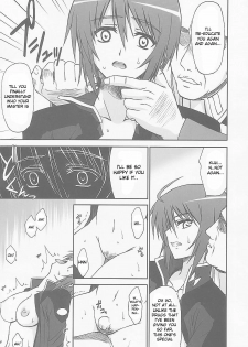 (C67) [Type-G (Ishigaki Takashi)] LUNA:C (Gundam SEED Destiny) [English] [desudesu] - page 17