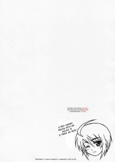 (C67) [Type-G (Ishigaki Takashi)] LUNA:C (Gundam SEED Destiny) [English] [desudesu] - page 4