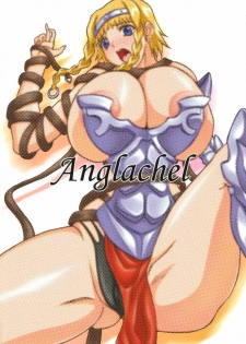 (SC33) [Anglachel (Yamamura Natsuru)] Injoku no Senshi Leina & Elina (Queen's Blade) - page 26