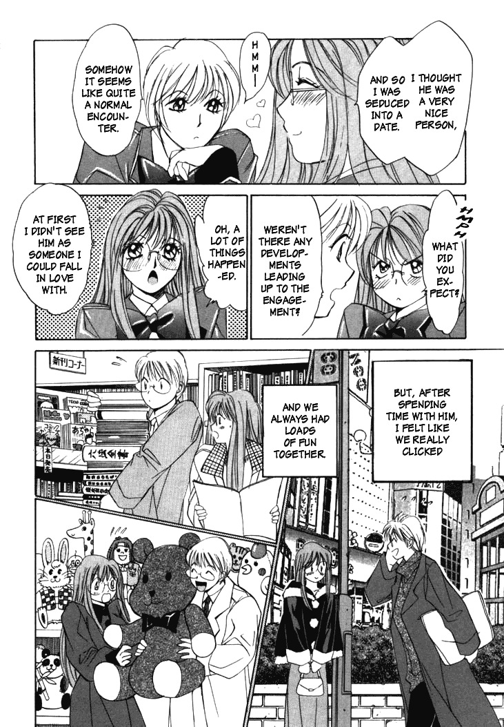 [Saki Kaori] Taiyou ga Ochite Kuru Vol.1 Ch.1-7 [English] [The Waffle House] page 114 full