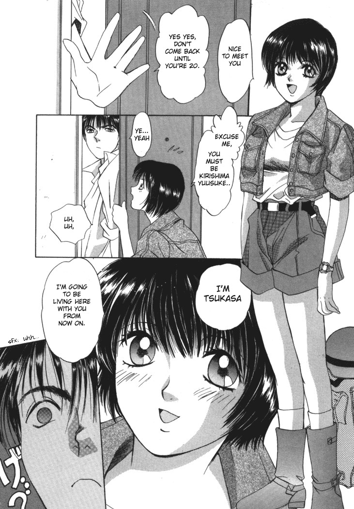 [Saki Kaori] Taiyou ga Ochite Kuru Vol.1 Ch.1-7 [English] [The Waffle House] page 14 full