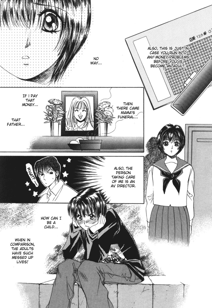 [Saki Kaori] Taiyou ga Ochite Kuru Vol.1 Ch.1-7 [English] [The Waffle House] page 31 full