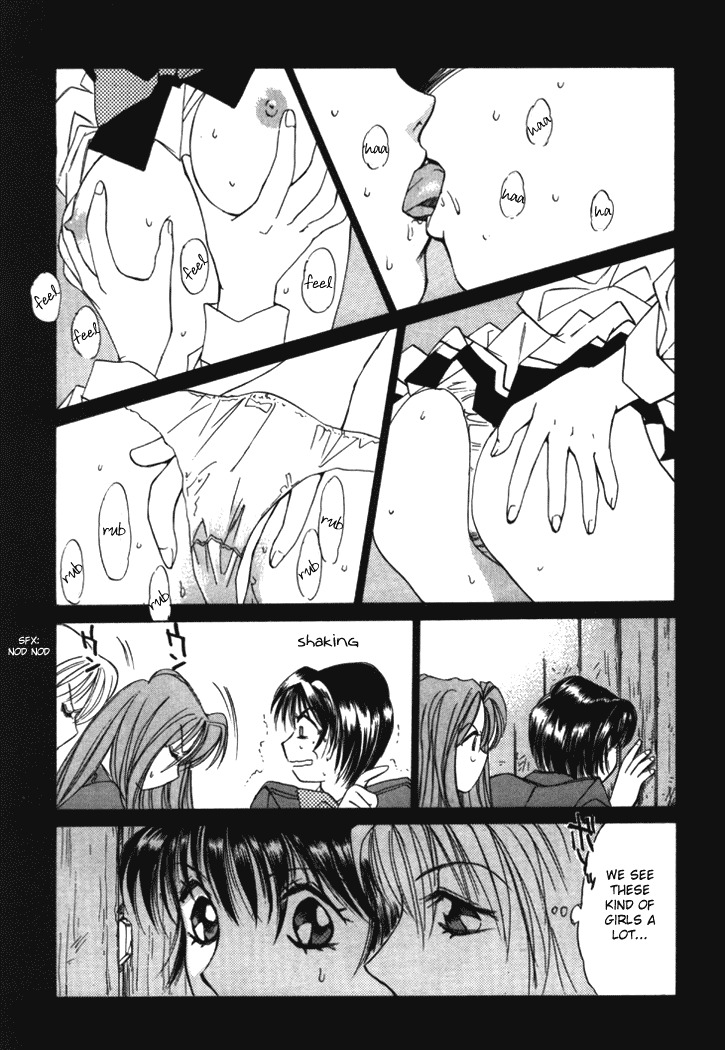 [Saki Kaori] Taiyou ga Ochite Kuru Vol.1 Ch.1-7 [English] [The Waffle House] page 61 full