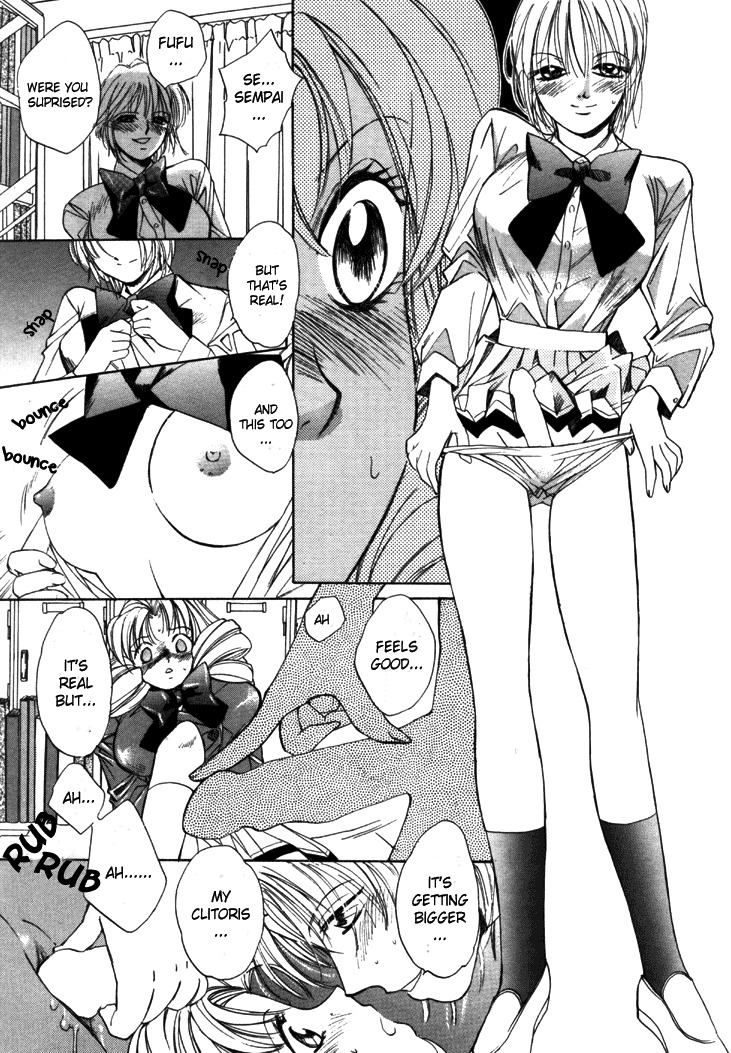 [Saki Kaori] Taiyou ga Ochite Kuru Vol.1 Ch.1-7 [English] [The Waffle House] page 79 full