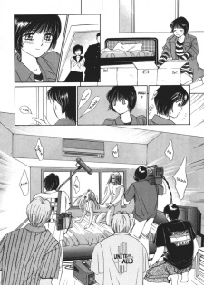 [Saki Kaori] Taiyou ga Ochite Kuru Vol.1 Ch.1-7 [English] [The Waffle House] - page 24