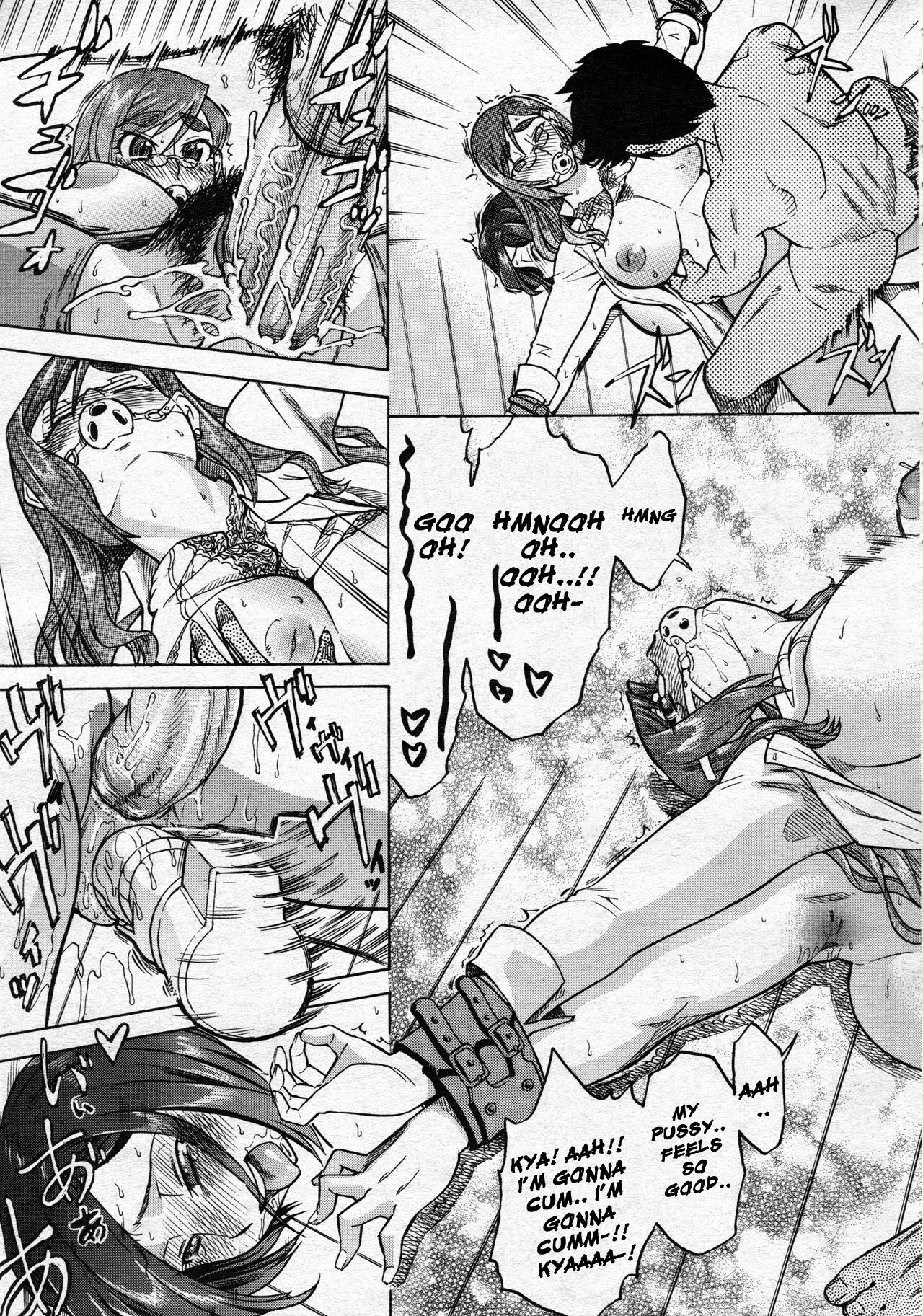 [Abe Morioka] Shake Hip (COMIC AUN 2008-07) [English] [desudesu] page 21 full