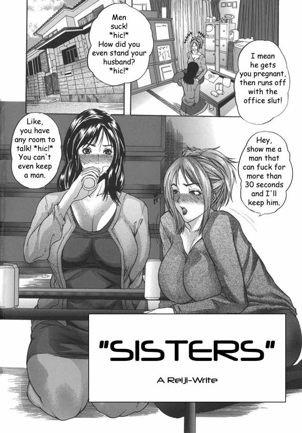 Sisters [English] [Rewrite] [Reijikun] page 1 full