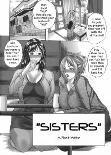 Sisters [English] [Rewrite] [Reijikun]