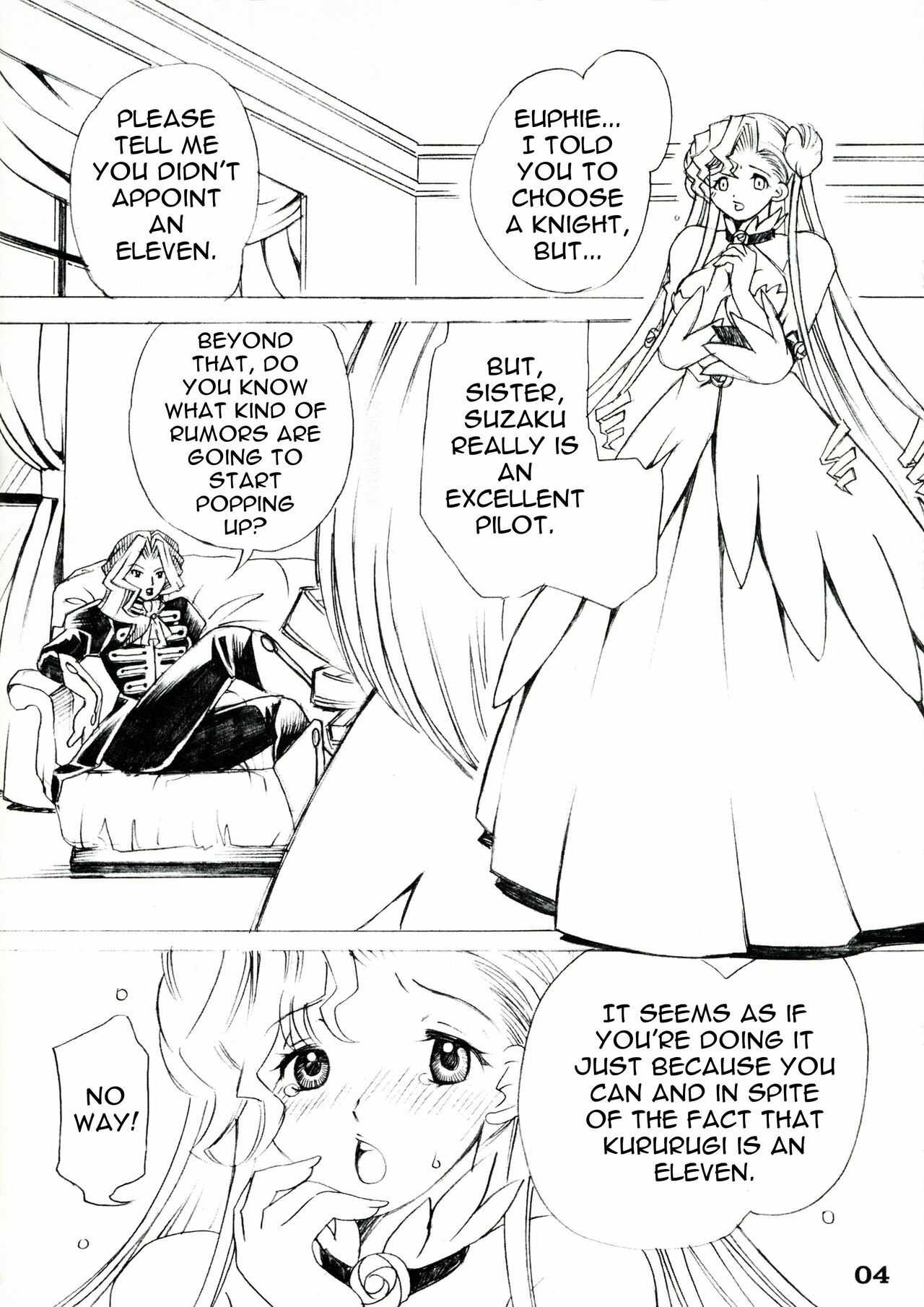 (C73) [FANGS (Higashimidou Hisagi)] Futanari Euphemia x Kyonyuu Cornelia | Futanari Euphemia and Big-Breasted Cornelia (Code Geass: Lelouch of the Rebellion) [English] [0405] page 4 full