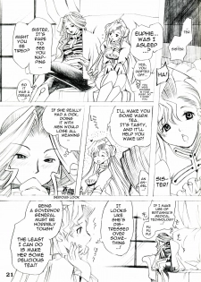 (C73) [FANGS (Higashimidou Hisagi)] Futanari Euphemia x Kyonyuu Cornelia | Futanari Euphemia and Big-Breasted Cornelia (Code Geass: Lelouch of the Rebellion) [English] [0405] - page 21