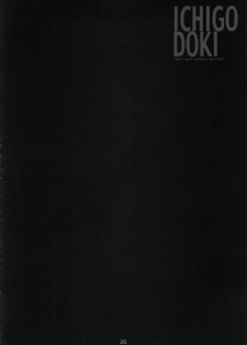 (C68) [PINK CHUCHU (Mikeou)] ICHIGO DOKI (Ichigo 100%) - page 19
