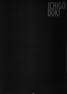 (C68) [PINK CHUCHU (Mikeou)] ICHIGO DOKI (Ichigo 100%) - page 29