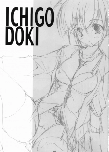 (C68) [PINK CHUCHU (Mikeou)] ICHIGO DOKI (Ichigo 100%) - page 2