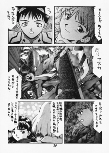 [Studio Kororin (R ARAN)] Mou, Kizutsuite mo ii (Neon Genesis Evangelion) - page 25