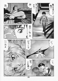 [Studio Kororin (R ARAN)] Mou, Kizutsuite mo ii (Neon Genesis Evangelion) - page 26