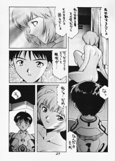 [Studio Kororin (R ARAN)] Mou, Kizutsuite mo ii (Neon Genesis Evangelion) - page 27