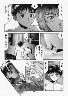 [Studio Kororin (R ARAN)] Mou, Kizutsuite mo ii (Neon Genesis Evangelion) - page 33