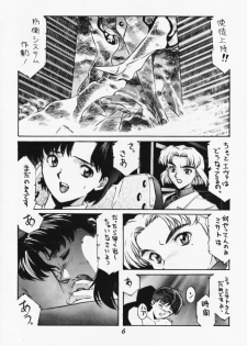 [Studio Kororin (R ARAN)] Mou, Kizutsuite mo ii (Neon Genesis Evangelion) - page 6