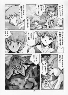 [Studio Kororin (R ARAN)] Mou, Kizutsuite mo ii (Neon Genesis Evangelion) - page 9