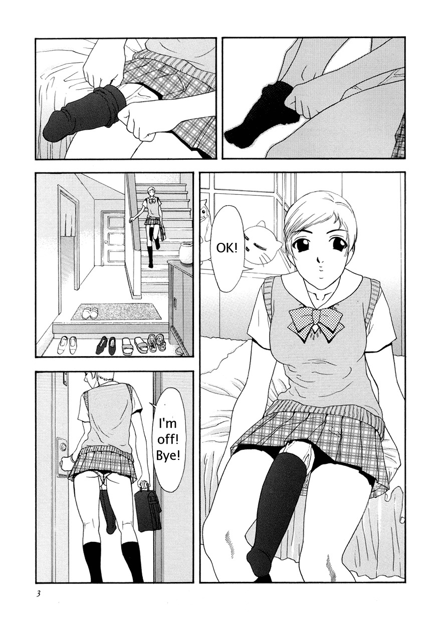 Suna - Cyberporno Sox [ENG] page 4 full