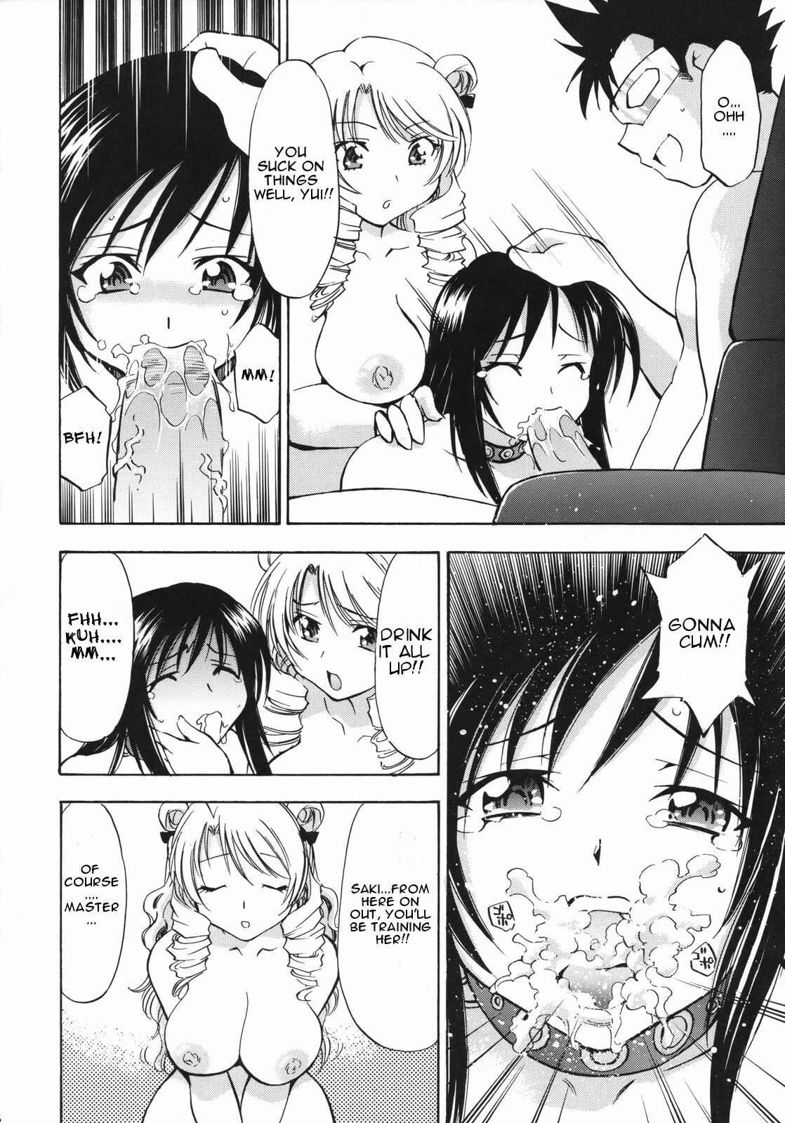 (COMIC1☆2) [Studio Wallaby (Nagisa Minami)] Troublekko ~ Saki & Yui ~ (To LOVE-Ru) [English] [CGrascal] page 25 full