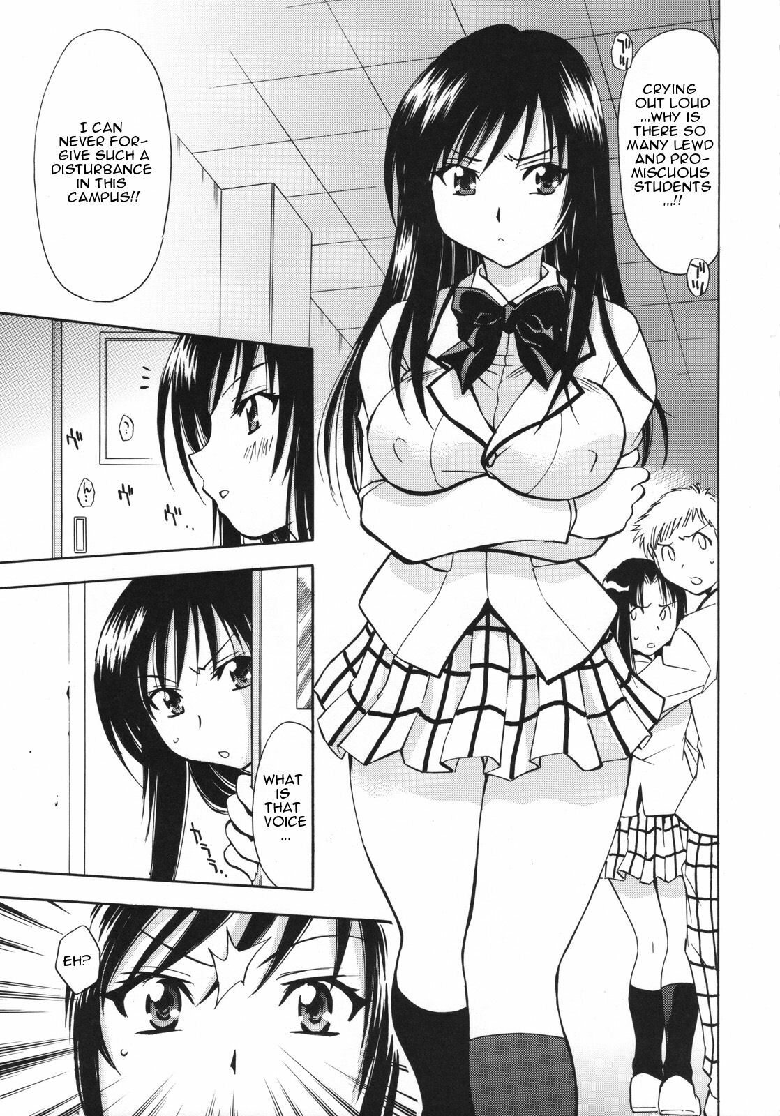 (COMIC1☆2) [Studio Wallaby (Nagisa Minami)] Troublekko ~ Saki & Yui ~ (To LOVE-Ru) [English] [CGrascal] page 4 full