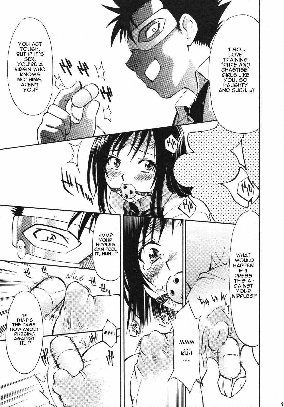 (COMIC1☆2) [Studio Wallaby (Nagisa Minami)] Troublekko ~ Saki & Yui ~ (To LOVE-Ru) [English] [CGrascal] page 8 full