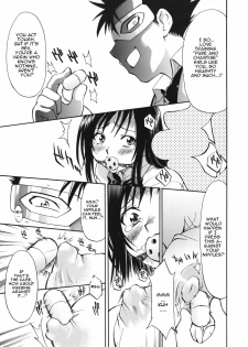 (COMIC1☆2) [Studio Wallaby (Nagisa Minami)] Troublekko ~ Saki & Yui ~ (To LOVE-Ru) [English] [CGrascal] - page 8