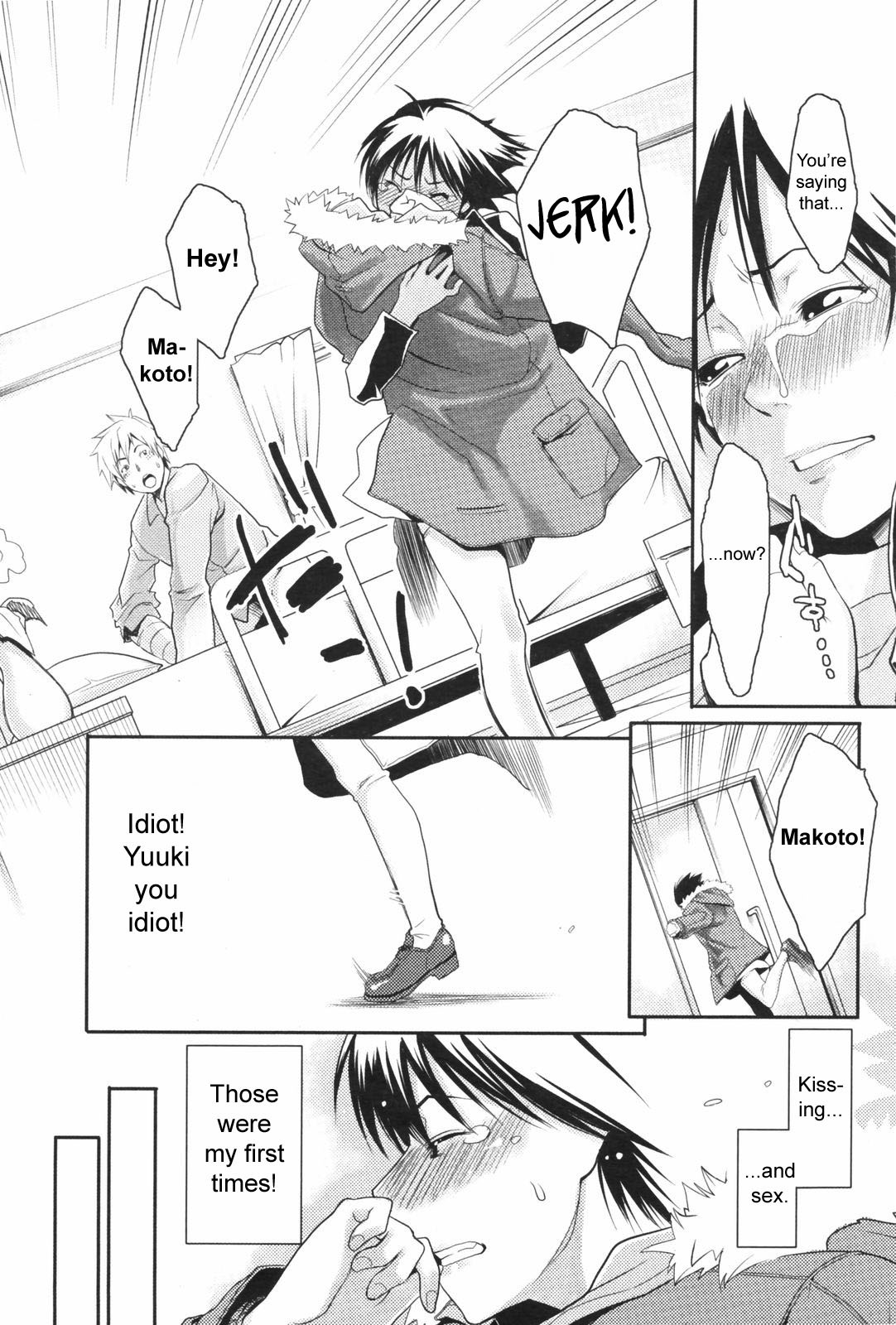 [Mikami Cannon] 203 Goushitsu Koi Monogatari | Room 203's Love Story (Men's Young Special IKAZUCHI 2008-03 Vol. 5) [English] [sirC] page 17 full