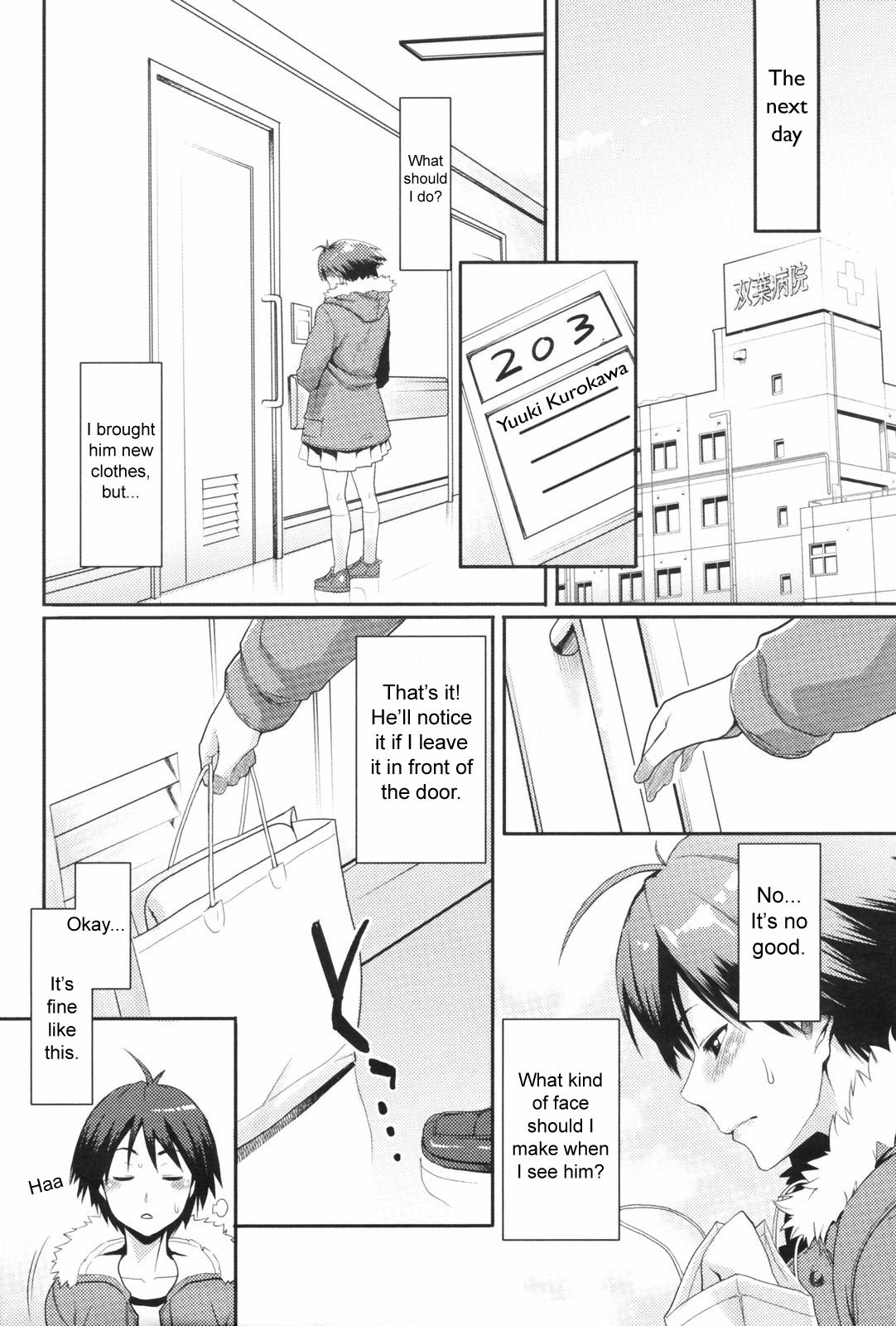 [Mikami Cannon] 203 Goushitsu Koi Monogatari | Room 203's Love Story (Men's Young Special IKAZUCHI 2008-03 Vol. 5) [English] [sirC] page 18 full