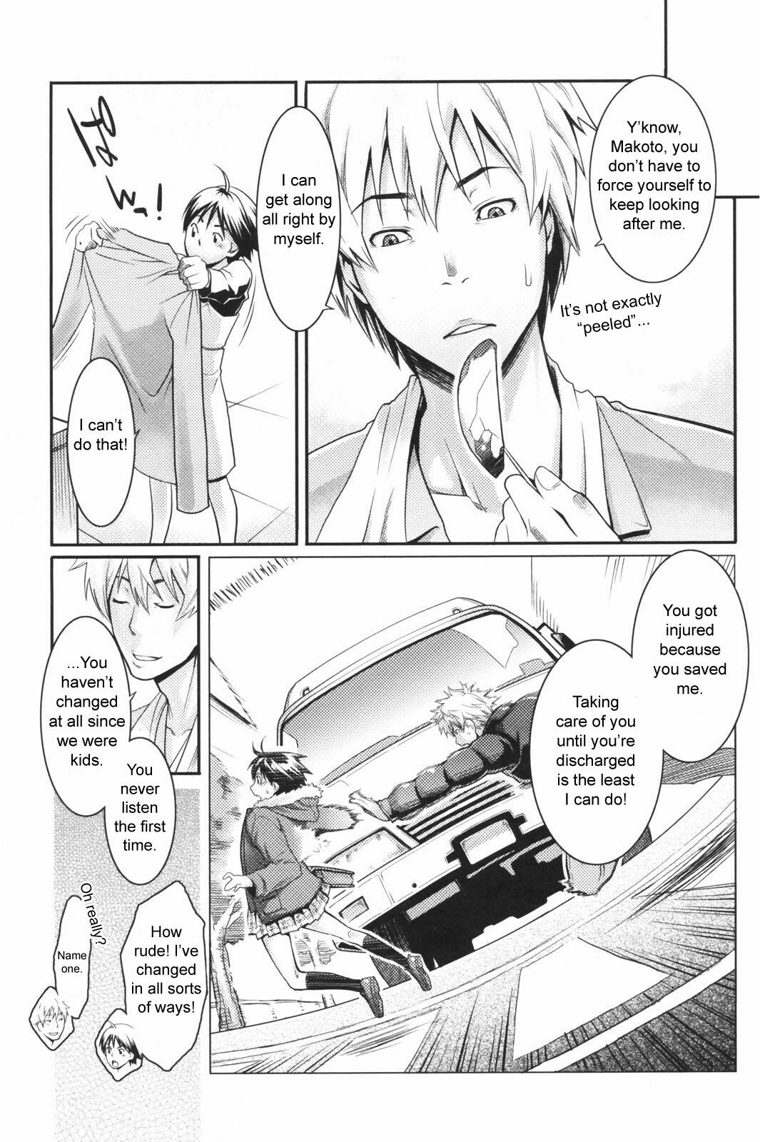 [Mikami Cannon] 203 Goushitsu Koi Monogatari | Room 203's Love Story (Men's Young Special IKAZUCHI 2008-03 Vol. 5) [English] [sirC] page 3 full