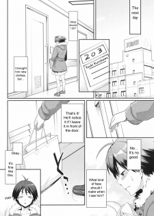 [Mikami Cannon] 203 Goushitsu Koi Monogatari | Room 203's Love Story (Men's Young Special IKAZUCHI 2008-03 Vol. 5) [English] [sirC] - page 18