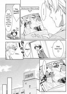 [Mikami Cannon] 203 Goushitsu Koi Monogatari | Room 203's Love Story (Men's Young Special IKAZUCHI 2008-03 Vol. 5) [English] [sirC] - page 5
