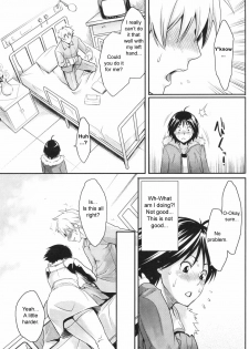 [Mikami Cannon] 203 Goushitsu Koi Monogatari | Room 203's Love Story (Men's Young Special IKAZUCHI 2008-03 Vol. 5) [English] [sirC] - page 7