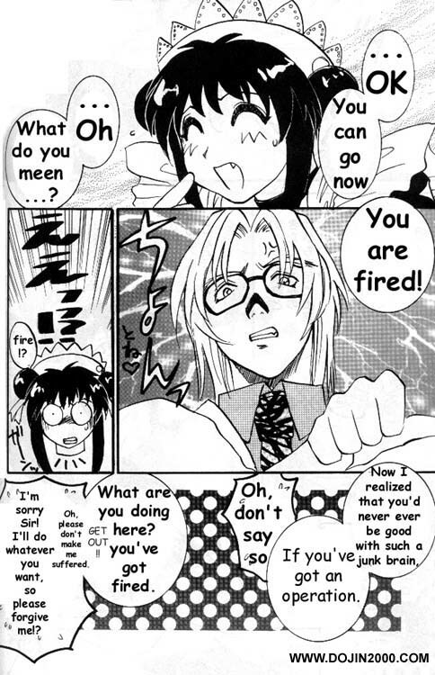 [METAL (Various)] MODEL Special 9 (Various) [English] page 35 full