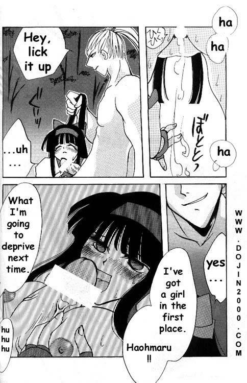 [METAL (Various)] MODEL Special 9 (Various) [English] page 63 full