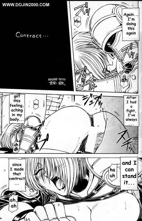 [METAL (Various)] MODEL Special 9 (Various) [English] page 64 full
