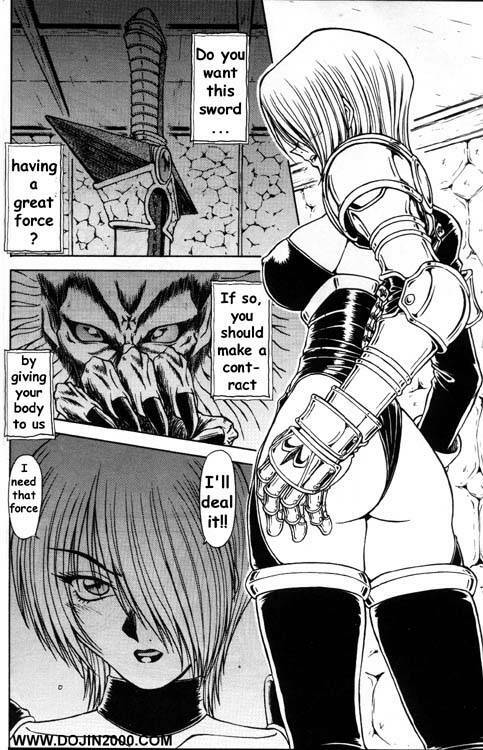 [METAL (Various)] MODEL Special 9 (Various) [English] page 65 full