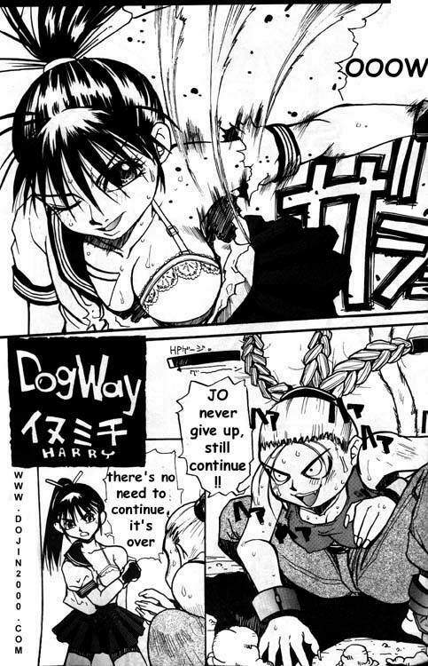 [METAL (Various)] MODEL Special 9 (Various) [English] page 70 full