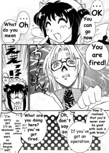 [METAL (Various)] MODEL Special 9 (Various) [English] - page 35